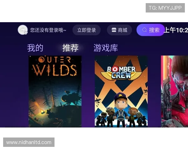 乐游游戏官网官方平台，安全稳定的游戏下载环境推荐