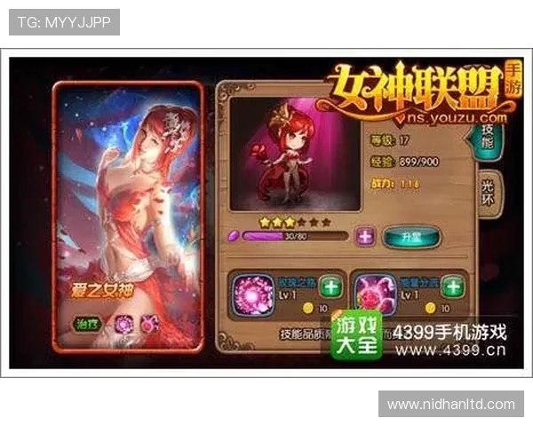 如何在爱游戏官网上快速注册账号并享受个性化游戏推荐服务