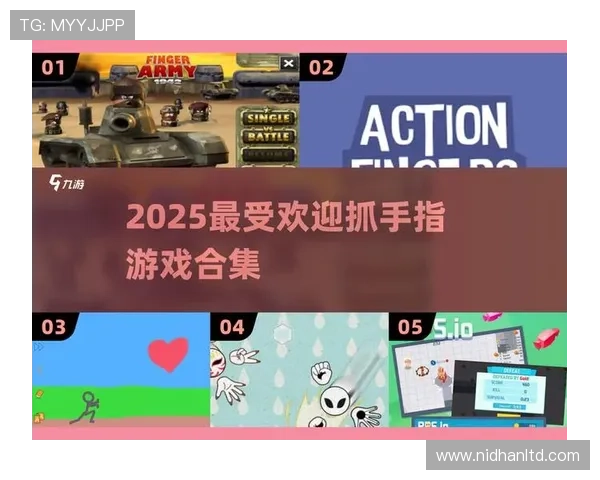 爱游戏app下载tv版下载安装教程，详细步骤帮你轻松上手电视游戏