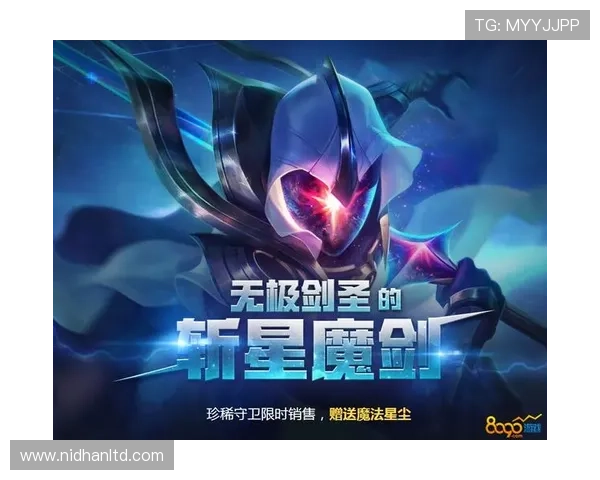 爱游戏体育在线登录网页版账号安全保障措施,保障玩家个人信息安全