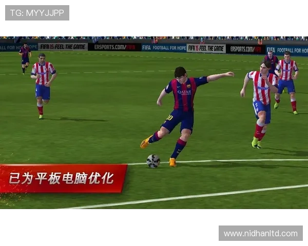 爱游戏体育官网网页用户界面优化,操作更加流畅便捷体验升级