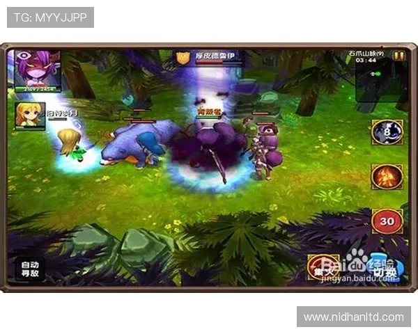 爱游戏官网在线登陆成功后常见的功能介绍与使用技巧